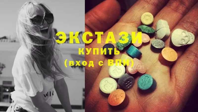 где найти наркотики  Майский  Ecstasy Philipp Plein 